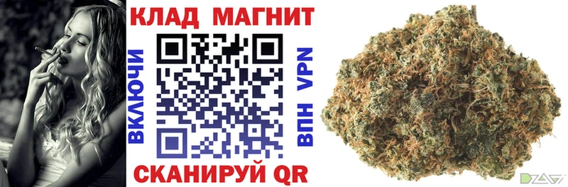 Хочу наркоту Суоярви Альфа ПВП  Меф мяу мяу  ГАШ  Бошки Шишки  Амфетамин  Cocaine 