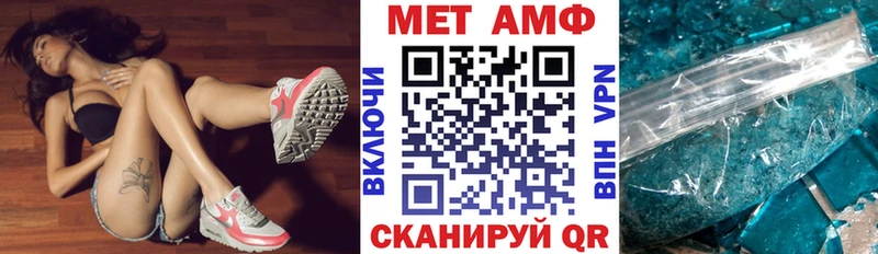 гидра вход  Суоярви  Amphetamine VHQ 