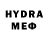 MDMA VHQ serge redys