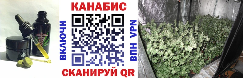 KRAKEN как зайти  Суоярви  Canna-Cookies марихуана 