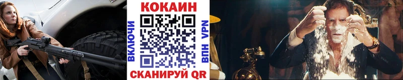 Кокаин Боливия  Суоярви 
