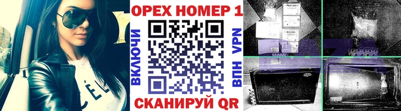 Кокаин Эквадор Суоярви