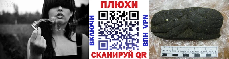 ГАШИШ VHQ Суоярви
