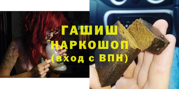 jwh Нягань