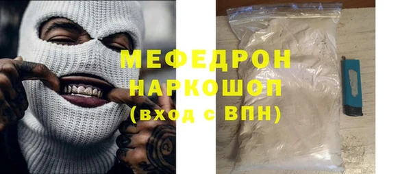 jwh Нягань