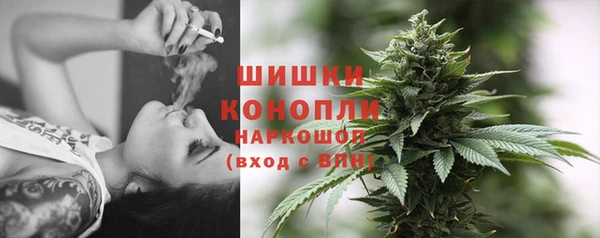 jwh Нягань