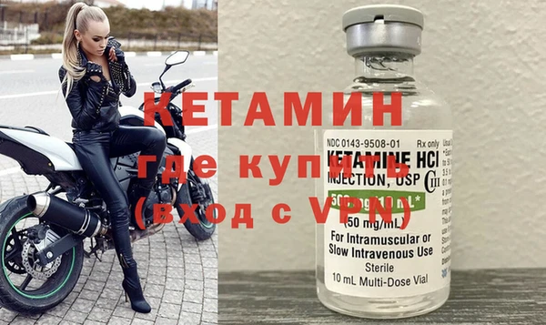 MDMA Premium VHQ Няндома