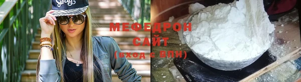 MDMA Premium VHQ Няндома