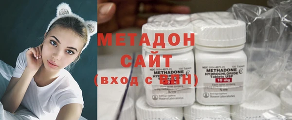 мефедрон Нязепетровск
