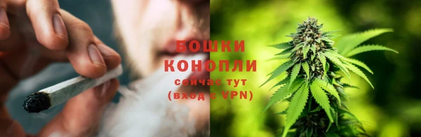 MDMA Premium VHQ Няндома