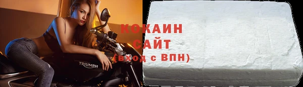 MDMA Premium VHQ Няндома