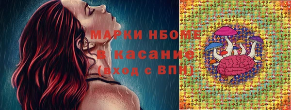 jwh Нягань