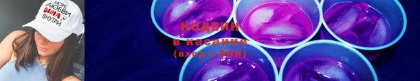 jwh Нягань
