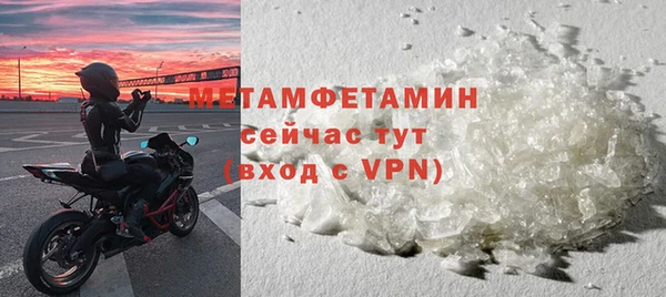 jwh Нягань