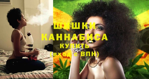 MDMA Premium VHQ Няндома