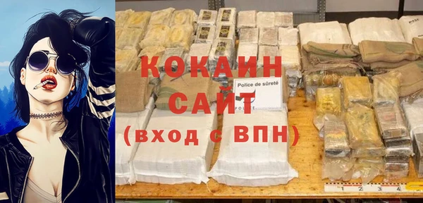 jwh Нягань