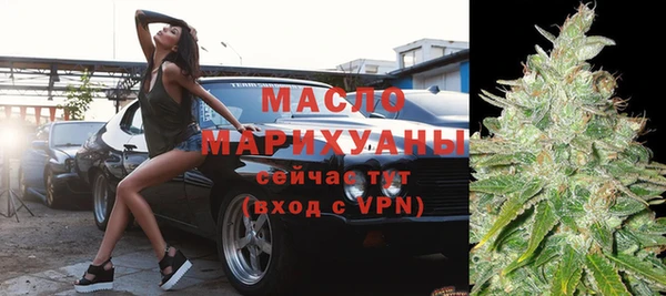 jwh Нягань