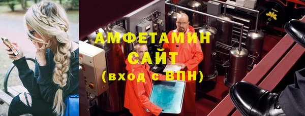 MDMA Premium VHQ Няндома