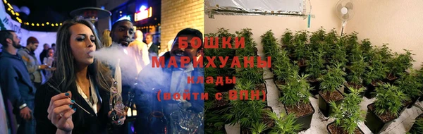 MDMA Premium VHQ Няндома