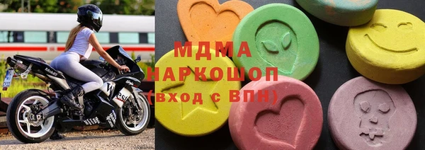 jwh Нягань