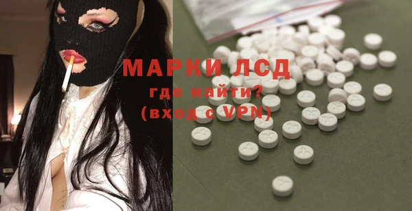 MDMA Premium VHQ Няндома