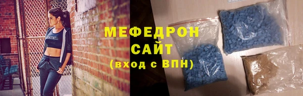 jwh Нягань