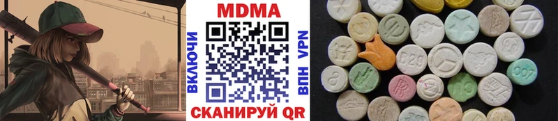 МДМА crystal Суоярви