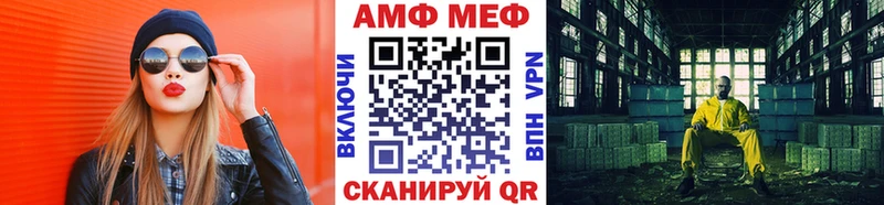 Первитин винт  наркотики  Суоярви 