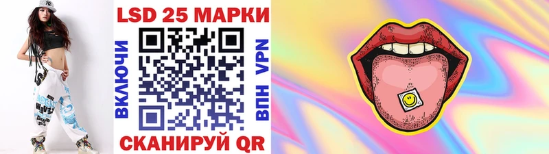 дарк нет телеграм  Суоярви  Марки N-bome 1,5мг  купить закладку 